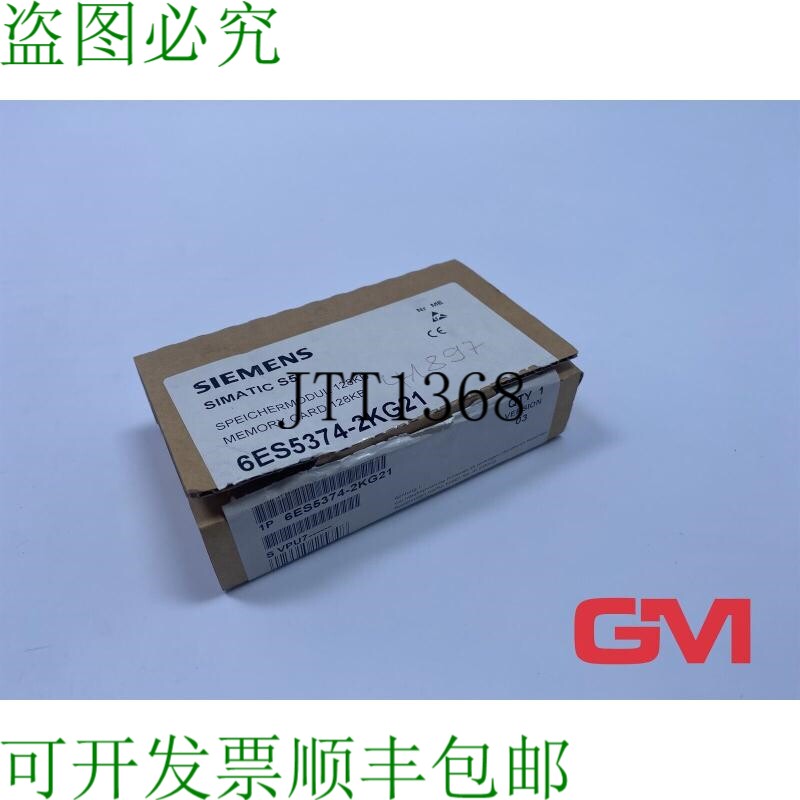 原装供应模块存储器 6ES5374-2KG21 卡特存储器 128KB Simatic S5