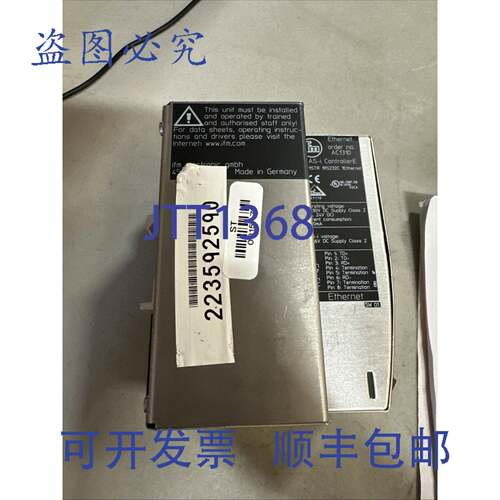 原装 供应IFM AC1310 模拟设备卡