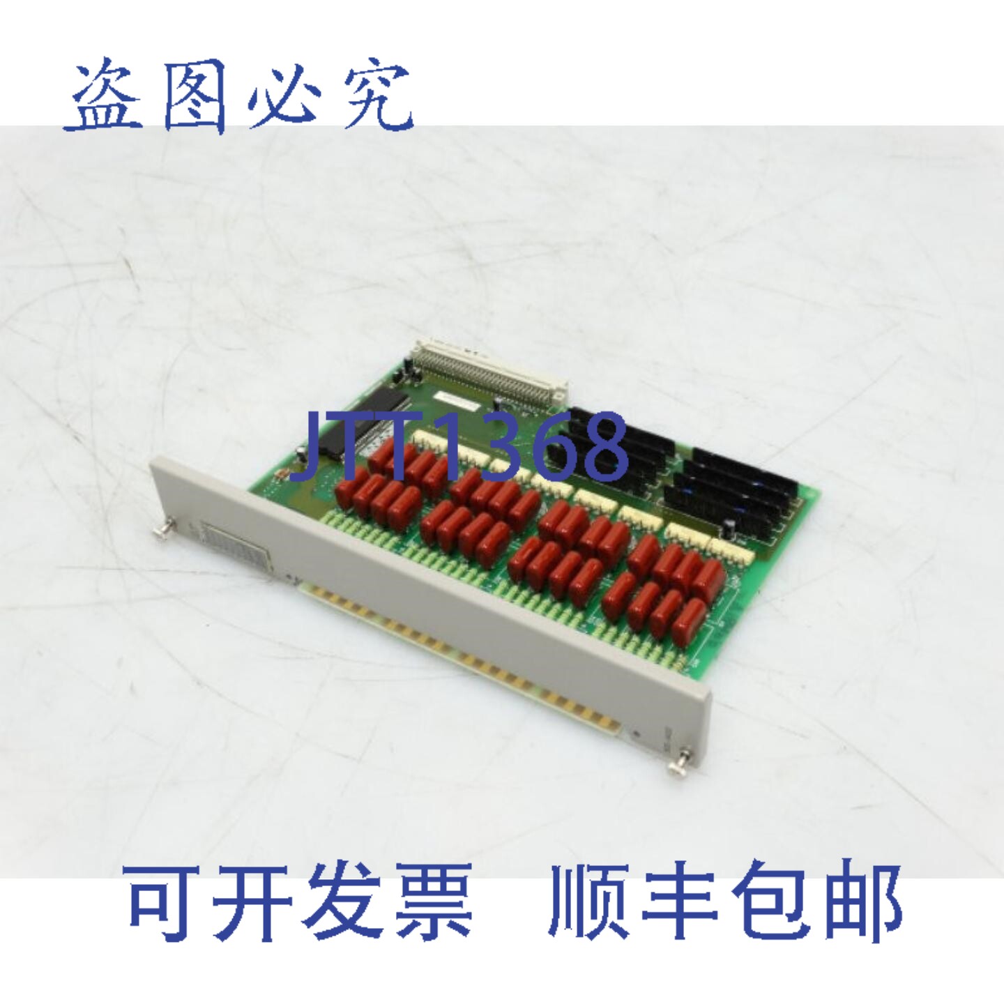原装供应505-4432 PLC 模块