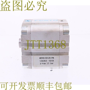 原装供应FESTO AEVU-50-25-PA 156963
