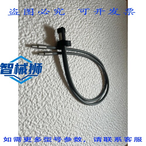 原装供应 SENSOPART 978-08239/296 485/传感器成色