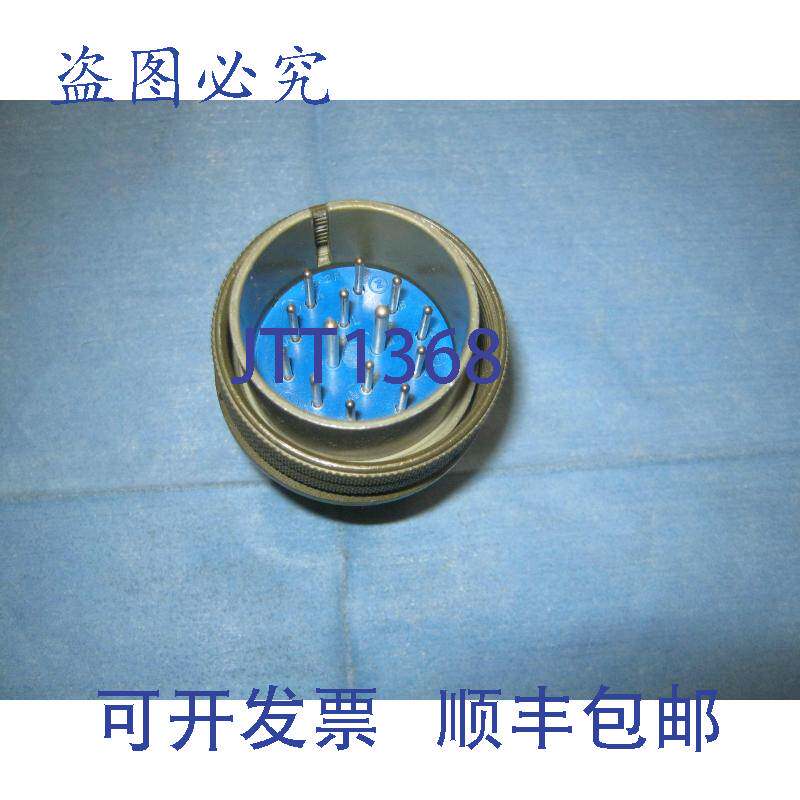 现货供应Itt Cannon 型号:MS3106A28-29 圆形连接器，14 位