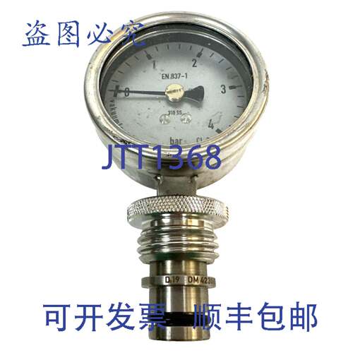 原装供应WIKA B33972420101 压力表 压力表 0-4级 EN 837-1