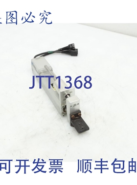 原装供应IAI RCP2-RSGS-I-PM-5-100-P1-S 执行器