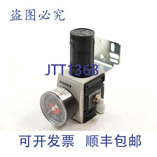 原装供应Aventics R412006144 AS2-RGP-G014-GAN-100 精密压力调