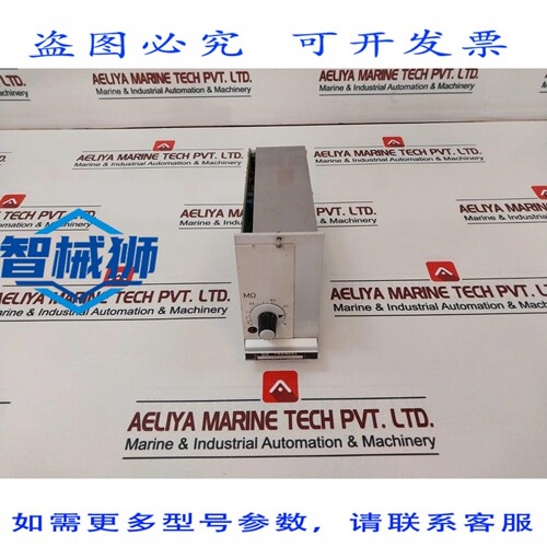 原装供应 DEIF DCV-2 TRANSAL 继电器 0-100MV 电压 98103-5