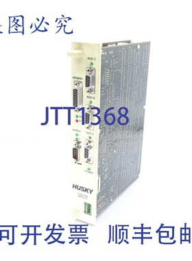 原装供应HUSKY 685120 PLC模块