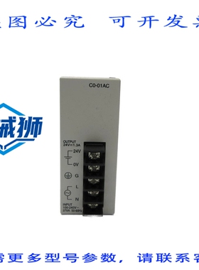 原装供应 KOYO ELECTRONICS C0-01AC 100-240VAC 1ANSNP