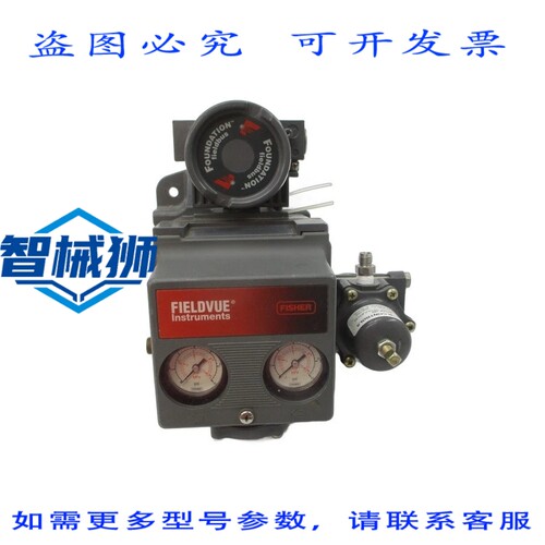 原装供应 FISHER DVC5010F 67CFR-362 9-32VDC 250PSI UNMP