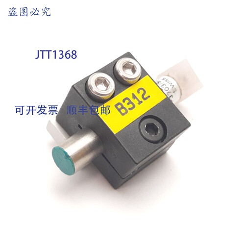 原装供应Baumer IFRM 06P3703/S36L 电感式接近传感器，2mm，6-36