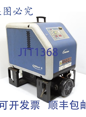 原装供应诺信 1026761 DURABLUE 16 热熔胶枪