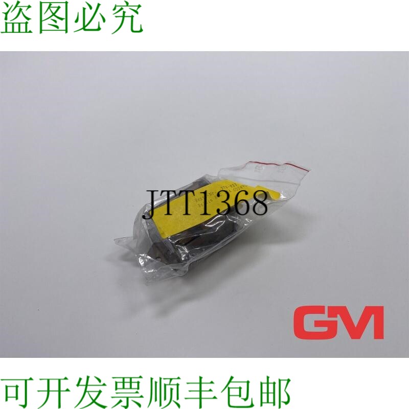 原装供应Schrack Mehrzweckrelais RMC05024 继电器 24VDC SPDT 4