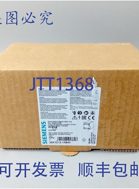 原装供应3SK1213-1AB40