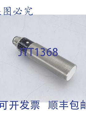 原装供应EFECTOR IGA3005-BPKG/V4A/US-100-DPS-IG5813 传感器