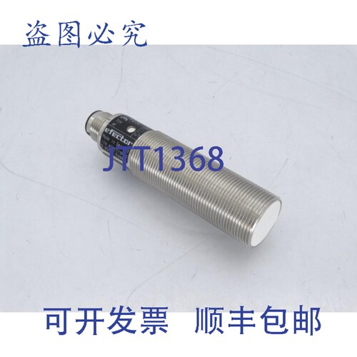 原装供应EFECTOR IGA3005-BPKG/V4A/US-100-DPS-IG5813 传感器