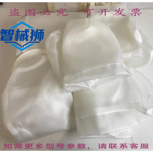 原装供应 5 件装 RONNINN PETTER 24POMO0100PP 气动过滤器