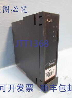 原装供应美卓 D201136 AO4 输出模块 PLC AO4C Rev. 08 A04