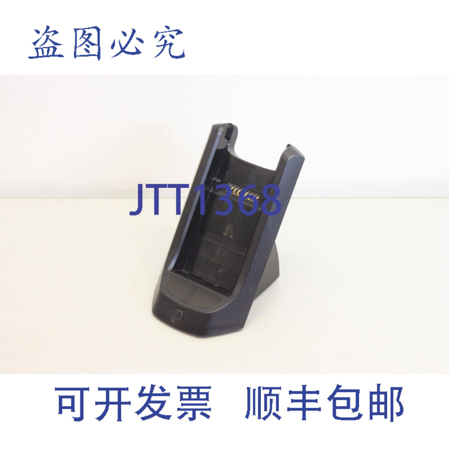 原装供应SAC9500-1000CR 9500 系列扫描器 条码扫描器