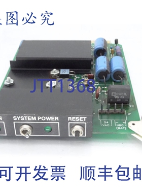 原装供应VERSALOGIC VL-PSC 电源