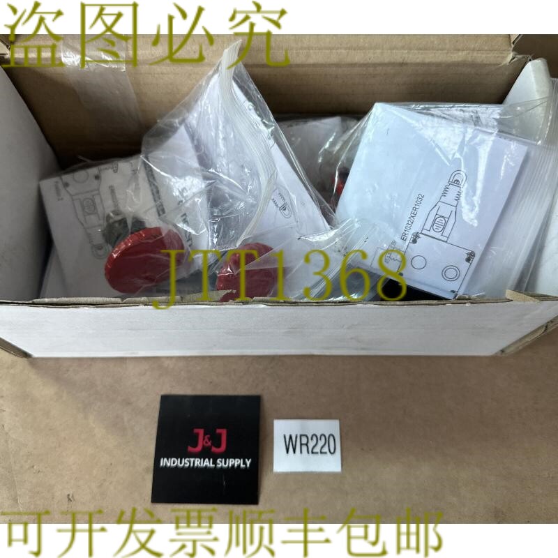 原装供应8SM06-ES60电子停止机械按钮操作器用于绳索拉动开关