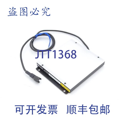原装供应基恩士 CA-DSB7 灯具