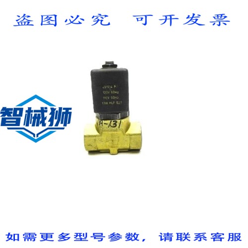 原装供应 7321KBY6320AN0D400P3 110/120V 3-300PSI NSNP