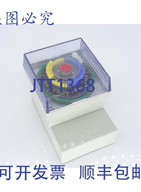 原装供应SESAM QSU 72 T/W/U 定时器