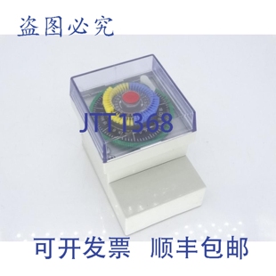 原装供应SESAM QSU 72 T/W/U 定时器
