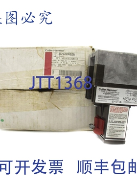 原装供应卡特勒·汉默 D26MR402A A3 系列 120V NSMP