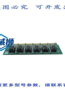 原装供应 MATTEC 350-0118F REF.A ANALOG SIMM NSNP