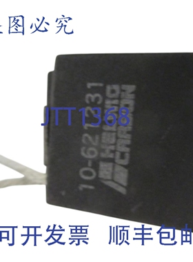 原装供应HELWIG 10-621231 PPM-41 NSNP