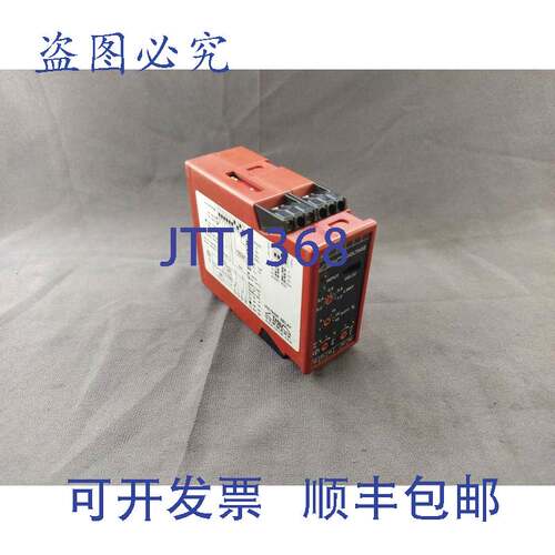 原装供应Thiim UMCA B230 DA3C 电压继电器 UMCAB230DA3C