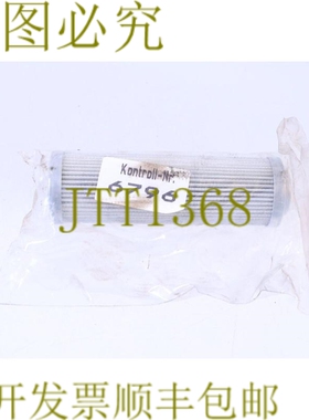 原装供应HYDAC BETAMICRON 过滤器元件 0110D020BNHC2