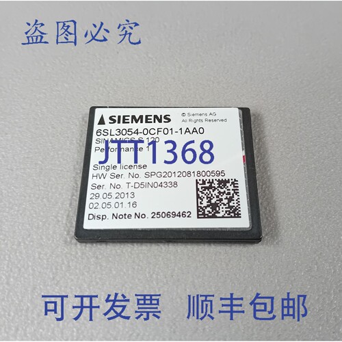 原装供应6SL3 054-0CF01-1AA0 / 6SL3054-0CF01-1AA0