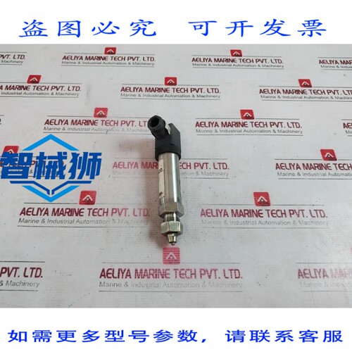 原装供应 TRASMETTITORE DI PRESSI ALTHEN AGY-2.6-DA-M20 4-20