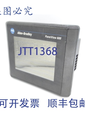 原装供应罗克韦尔AB 2711-T6C20L1 系列B HMI