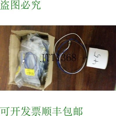 原装供应Konvolut Hirschmann Kabelgarnitur，M8 / Enchufe 3-po