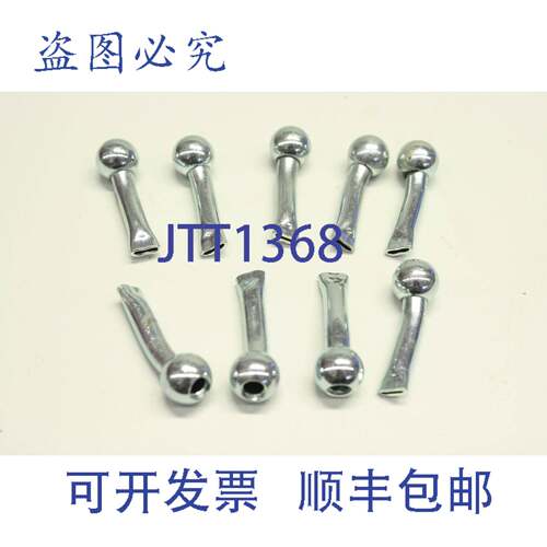 原装供应9x 82003 压铸件， Wollin 喷涂应用