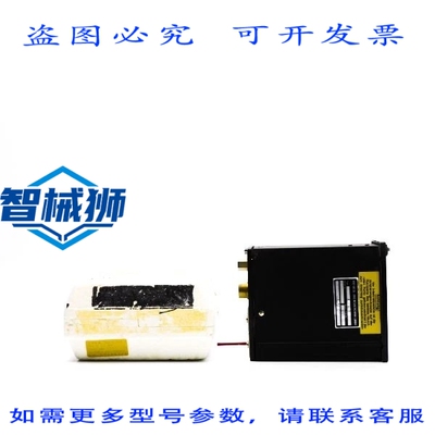 原装供应 VDOMESS-UND RELTECHNIK 144X72-1/8 1964068043 NSMP