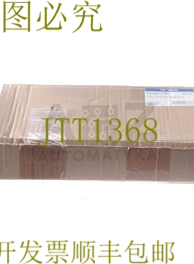 原装供应LOGILINK 10 英寸 SHELFF ACT101 RAL7035 浅灰色