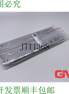 原装供应SEW Eurodrive Bremswiderstand BW100-005 制动电阻器 8