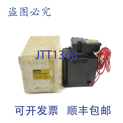 原装供应PARKER H2001NC125C15SP4 125VDC 250PSI NSMP