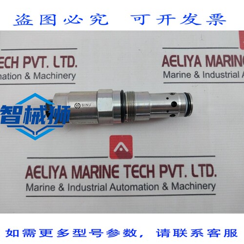 原装供应 VALVOLA DI SCARICO SINU MARINE RD-7400-994-0