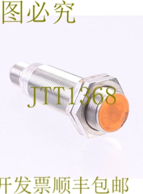 原装供应IFM IGS208 IGKC008BASKG/M/US-104-DRS/2LED M18 L=70 P