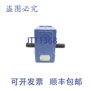 供应纸张METAL 87200 WORK机 19097 UNMP 0221 原装