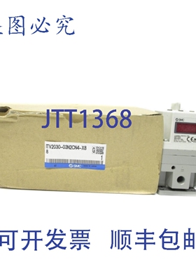 原装供应 ITV2030-03N2CN4-X88 NSMP