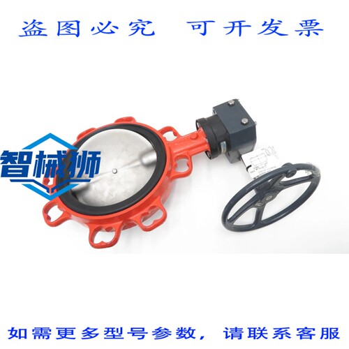 原装供应 KSB AMRI BOAX-S 蝶阀 DN200 PN16 带齿轮箱 MR25