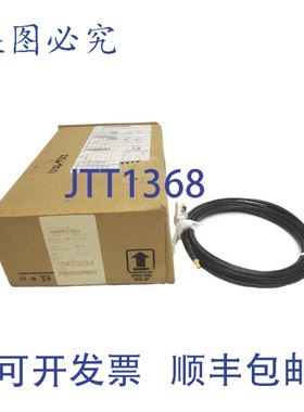 原装供应罗斯芒特 08800-5045-2030 NSMP