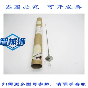 原装供应 罗塞尔梅斯泰尼克 WH090150069 NSMP