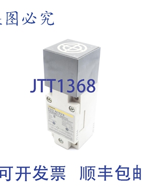 原装供应E2Q-N15Y4 开关